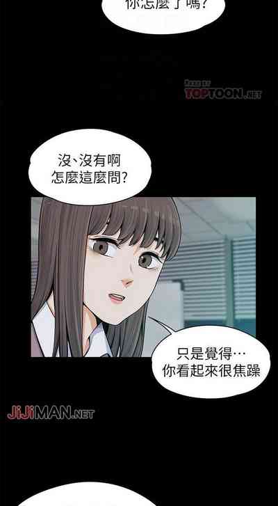 第67頁圖