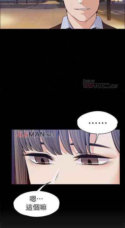 第79頁圖