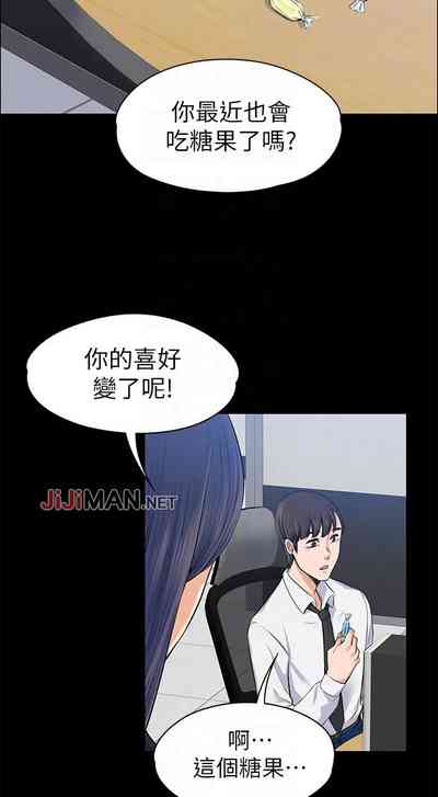第83頁圖