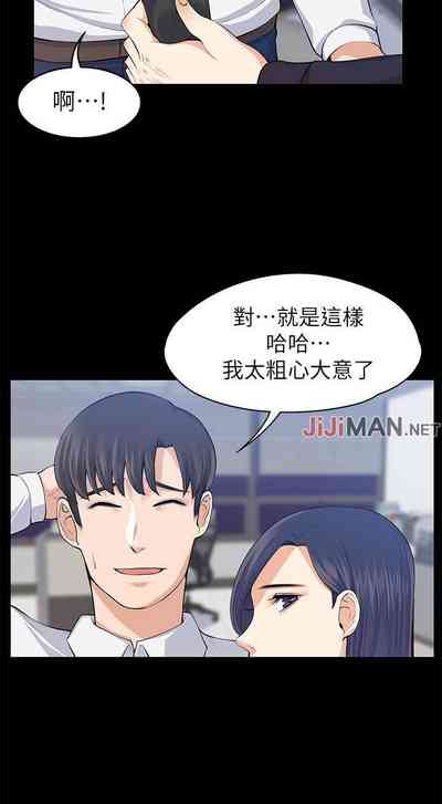 第91頁圖