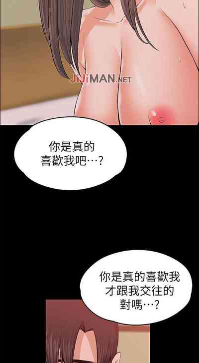 第99頁圖