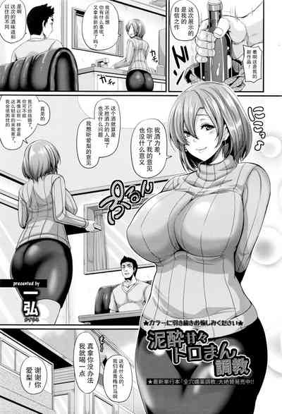 第7頁圖