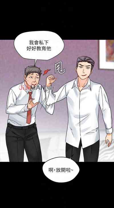 第107頁圖