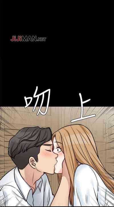 第119頁圖