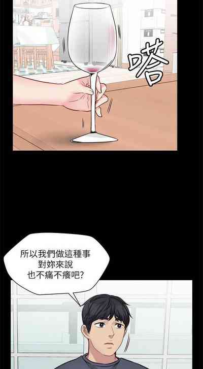 第139頁圖