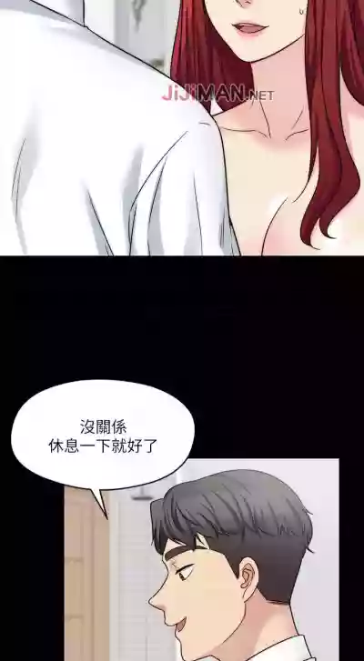 第151頁圖