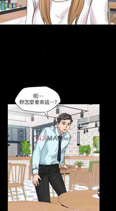 第179頁圖