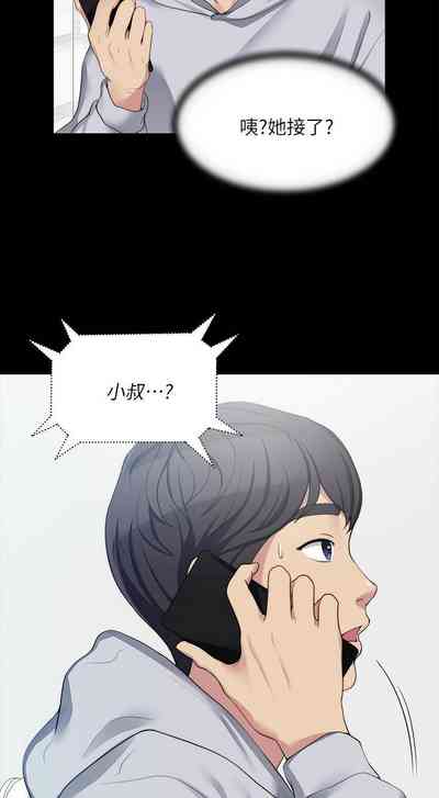 第47頁圖