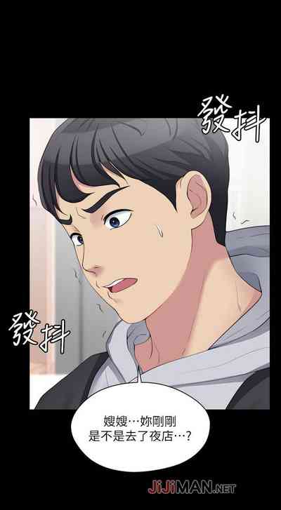 第51頁圖