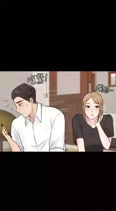 第71頁圖
