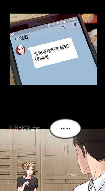 第75頁圖