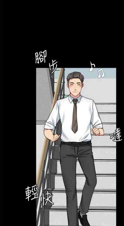 第83頁圖