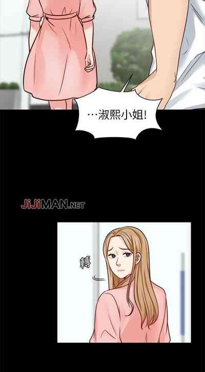 第87頁圖
