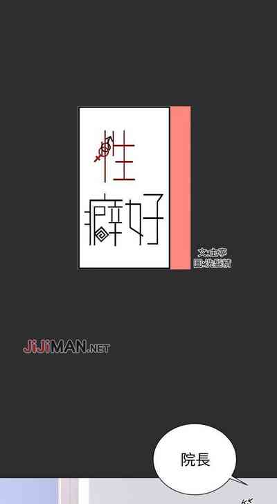 第103頁圖