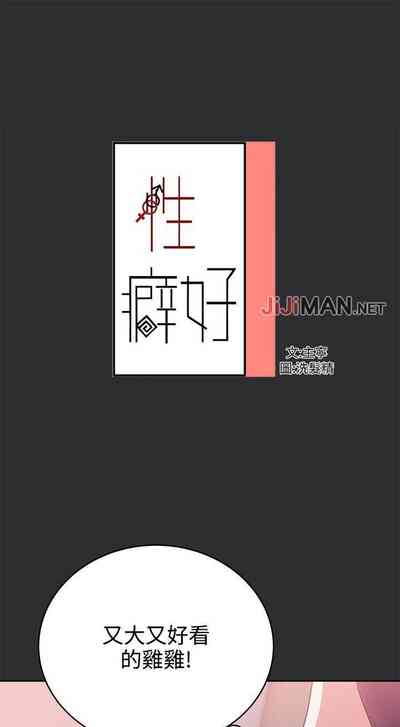 第107頁圖