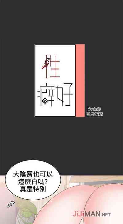 第115頁圖