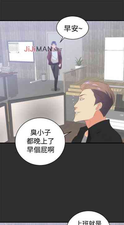 第11頁圖