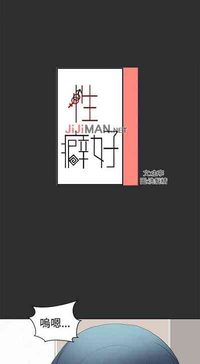 第123頁圖