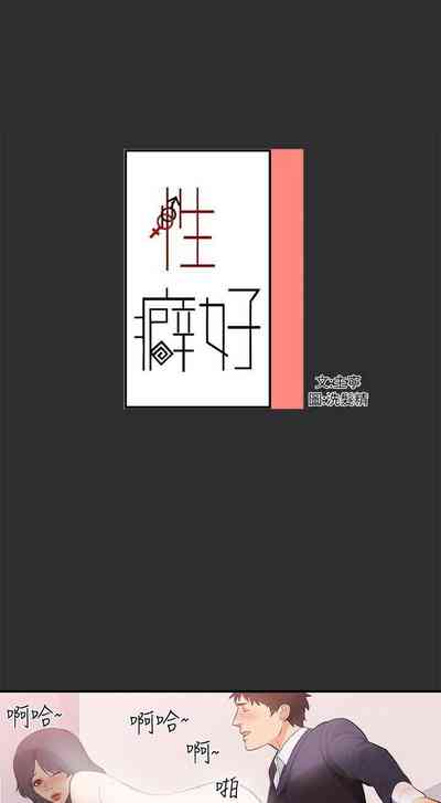 第127頁圖