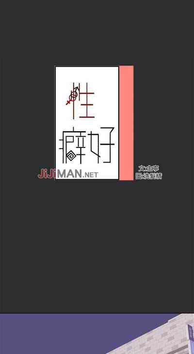 第131頁圖