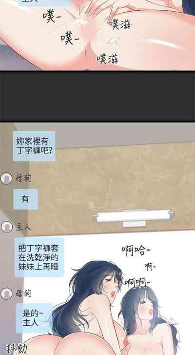 第19頁圖