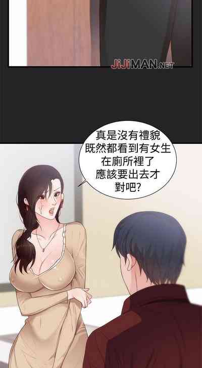 第23頁圖