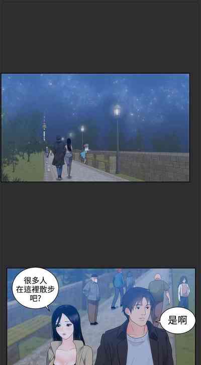 第39頁圖
