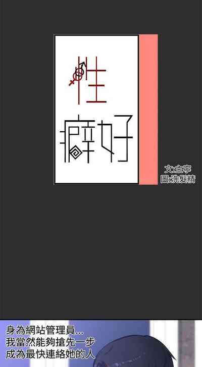 第51頁圖