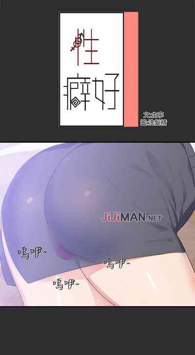 第55頁圖