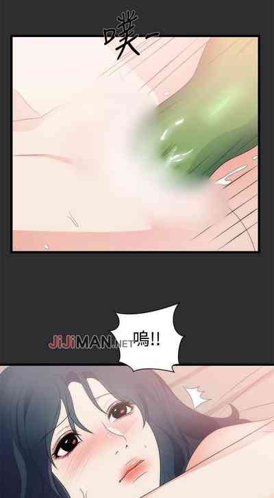 第63頁圖