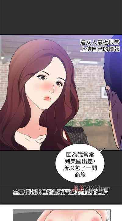 第67頁圖