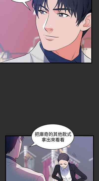 第71頁圖