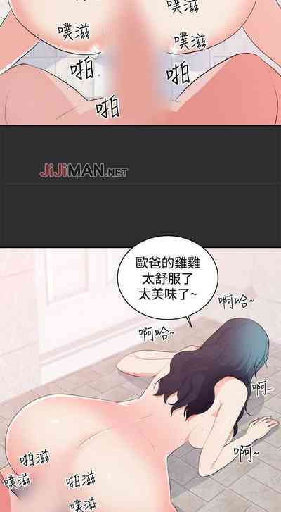 第75頁圖