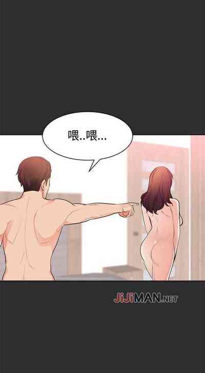 第87頁圖