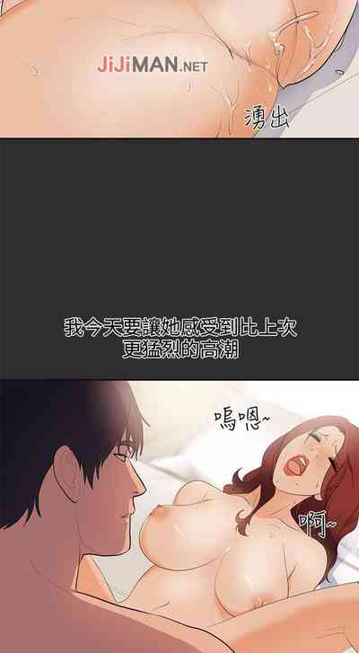 第99頁圖
