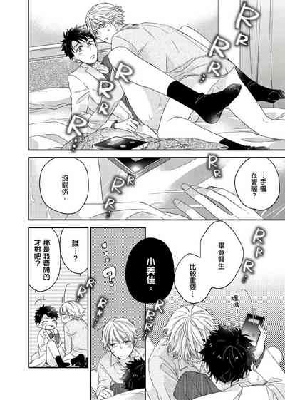 第119頁圖