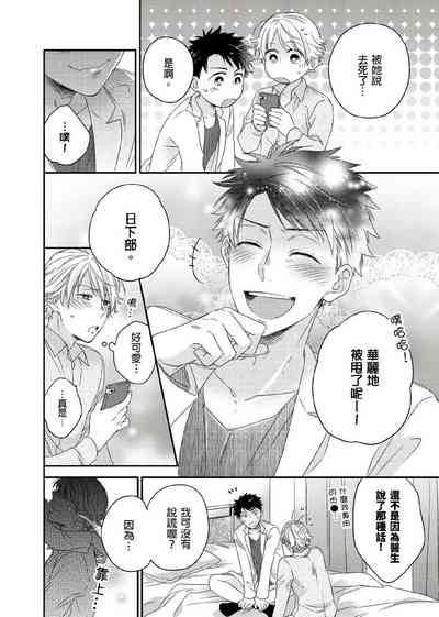 第123頁圖
