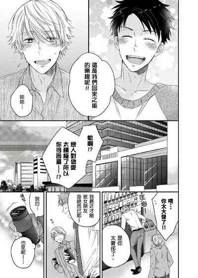 第131頁圖