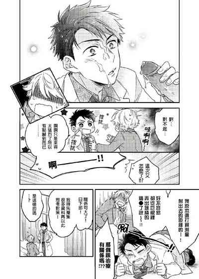 第19頁圖