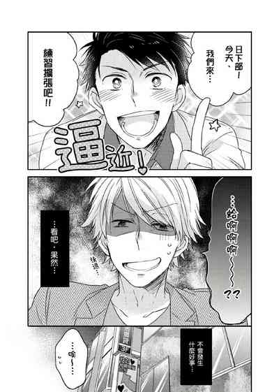 第27頁圖