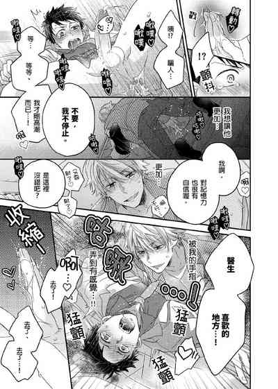 第47頁圖