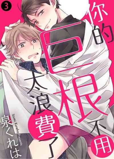第51頁圖