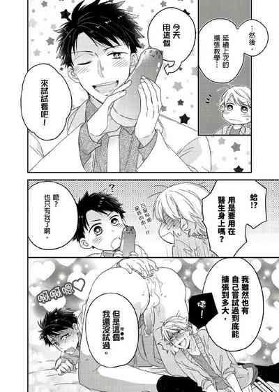 第55頁圖