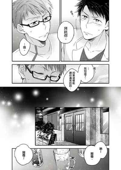 第83頁圖