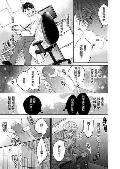 第91頁圖