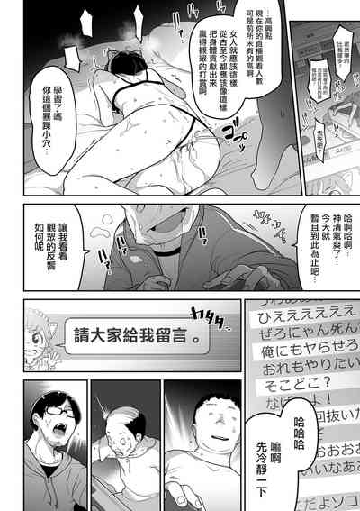 第15页图