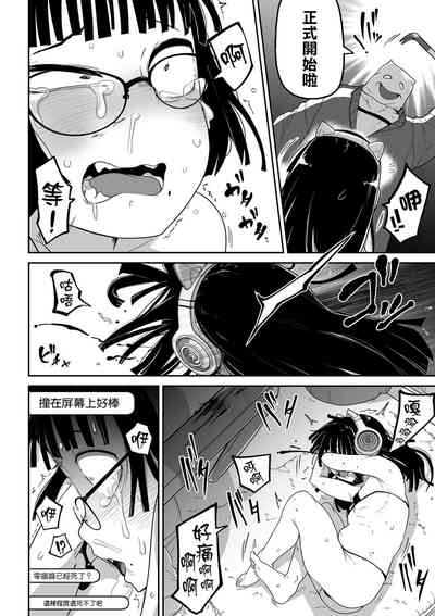第23页图