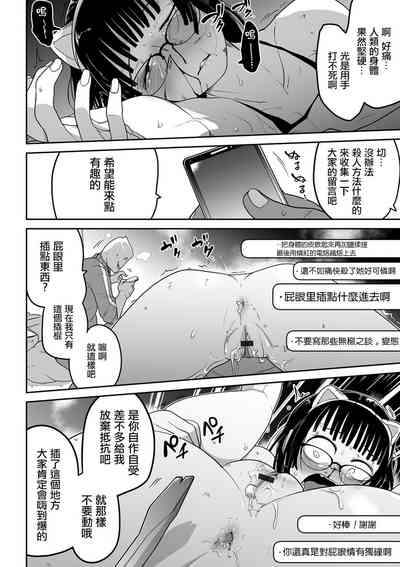 第27页图