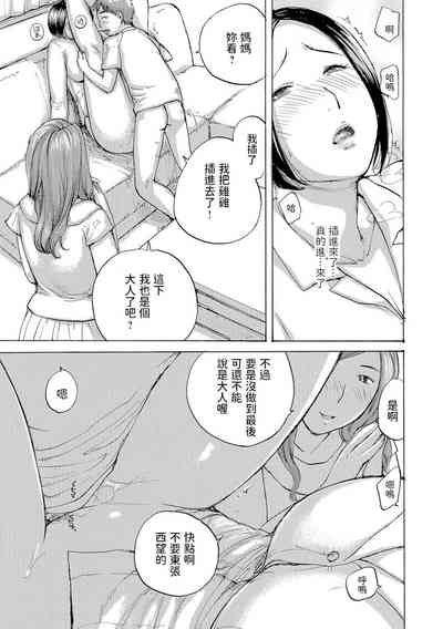 第11页图