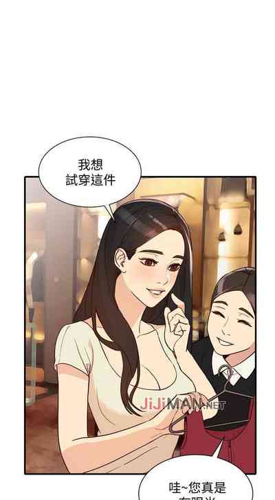 第135頁圖